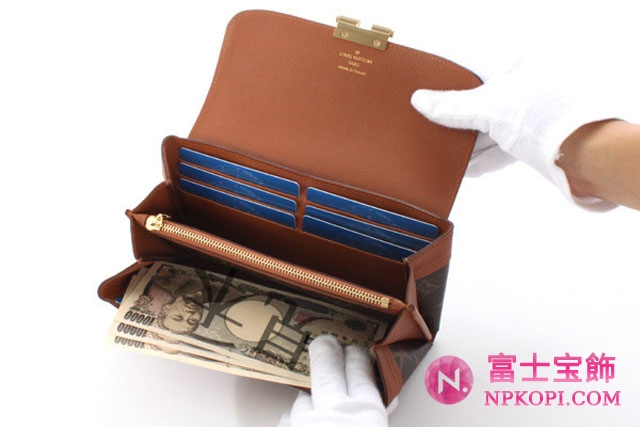 (LOUIS VUITTON)ルイヴィトン スーパーコピー財布 モノグラム ポルトフォイユエリゼ 長財布 M60361